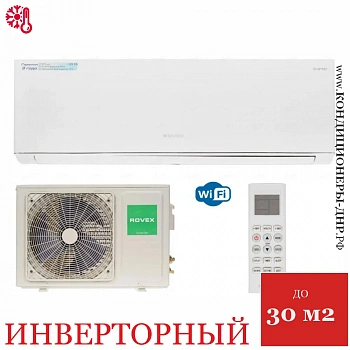 Кондиционер Rovex RS-09CBS4 Megapolis Inverter в Снежном