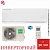 Кондиционер Rovex RS-09CBS4 Megapolis Inverter в Снежном