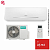 Кондиционер Hisense AS-09HR4RYDDC00G/AS-09HR4RYDDC00W NEO Classic A R32 в Снежном