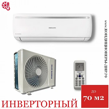 Кондиционер Ishimatsu AVK-24I Osaka DC Inverter в Снежном