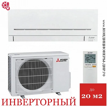 Кондиционер Mitsubishi Electric MSZ-AP20VGK/MUZ-AP20VG Standard Inverter в Снежном