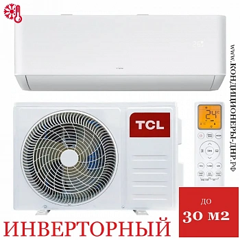 Кондиционер TCL TACI-TP09ONF/R/TACO-TP09ONF/R Gentle Cool Ocarina в Снежном
