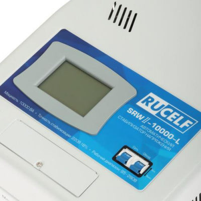 Стабилизатор напряжения RUCELF SRWII-10000-L в Снежном