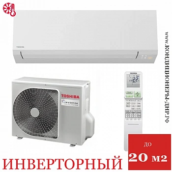 Кондиционер Toshiba RAS-07J2KVSG-EE/RAS-07J2AVSG-EE SHORAI EDGE в Снежном
