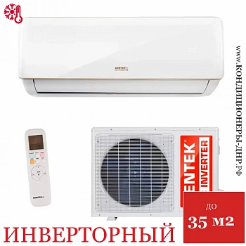 Кондиционер Centek CT-65EDC12 в Снежном