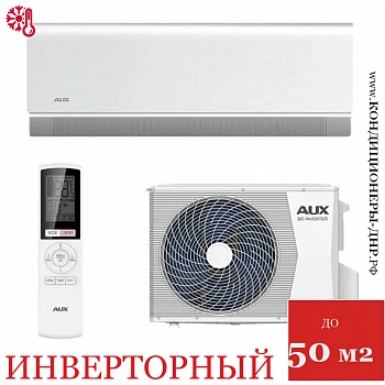 Кондиционер AUX ASW-H18A4/BA-R2DI/AS-H18A4/BA-R2DI C Smart Classic Inverter в Снежном