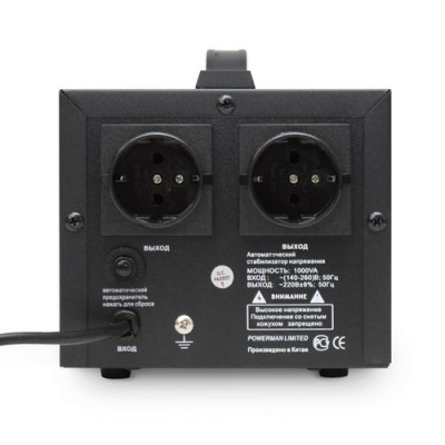 Стабилизатор напряжения Powerman AVS 1000D Black в Снежном