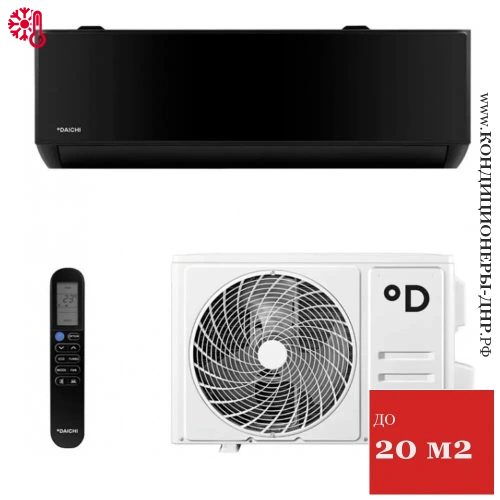 Кондиционер Daichi MIR20AVQ1R/MIR20FV1R Miracle R32 в Снежном