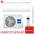 Кондиционер Haier AS100HPL1HRA/1U105S2SS2FA Coral Inverter в Снежном