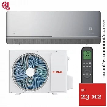 Кондиционер Funai RAC-KM20HP.D01/S/RAC-KM20HP.D01/U Kagami в Снежном