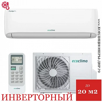 Кондиционер Ecoclima ECW-HE07/BB-4R2/EC-HE07/B-4R2 Prestige line в Снежном