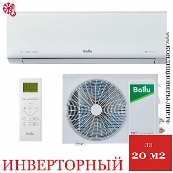 Кондиционер Ballu BSAGI-07HN8 iGreen Pro DC в Снежном