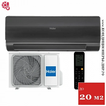 Кондиционер Haier HSU-07HFF203/R3-B/HSU-07HUF203/R3 Flexis On/Off Black (-40С) в Снежном