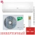 Кондиционер Ballu BSOI-18HN8 Odyssey DС Inverter Кондиционер Ballu BSOI-18HN8 Odyssey DС Inverter в Снежном