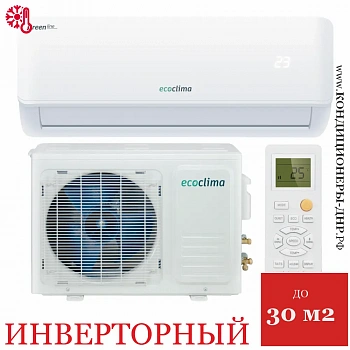 Кондиционер Ecoclima EC/I-09GC/ECW/I-09GC Green Line Inverter в Снежном