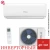 Кондиционер Vitelli VSL-12I Palermo Inverter в Снежном