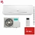 Кондиционер Hisense AS-24HR4RBADC00G/AS-24HR4RBADC00W NEO Classic A R32 в Снежном