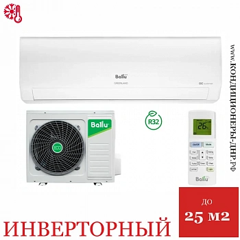 Кондиционер Ballu BSGRI-09HN8_22Y Greenland в Снежном