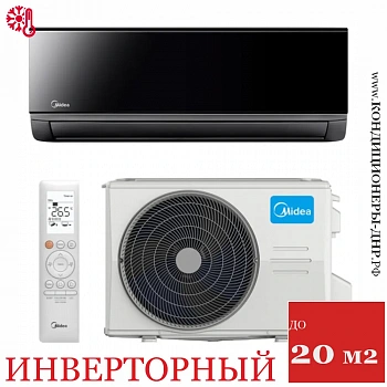 Кондиционер Midea MSAG4-07N8C2-I/MSAG4-07N8C2-O Persona Inverter в Снежном