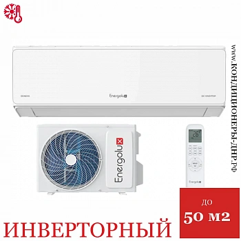Кондиционер Energolux SAS18G4-AI/SAU18G4-AI Geneva 4 Inverter в Снежном
