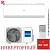 Кондиционер Haier AS20HPL2HRA/1U20HPL1FRA Coral Inverter в Снежном
