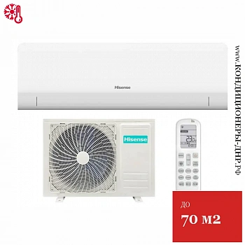 Кондиционер Hisense AS-24HR4RBSKC00G/AS-24HR4RBSKC00W Era Classic A в Снежном