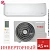 Кондиционер Funai RAC-I-SM25HP.D04/S/RAC-I-SM25HP.D04/U Samurai DC Inverter в Снежном