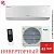 Кондиционер Jax ACY-18HE Murray Inverter в Снежном