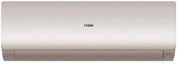 Настенная сплит-система Haier AS70S2SF3FA-G/1U70S2SJ2FA Flexis Super Match в Снежном