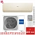 Кондиционер Haier AS20SHP1HRA-C/1U20SHP1FRA Stellar HP в Снежном