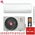 Кондиционер Royal Clima RCI-TWL22HN/IN/RCI-TWL22HN/OUT Triumph Lite Inverter в Снежном