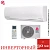 Кондиционер Chigo CS-25V3G-B170AB/CS-25V3G-Y8B Alba Inverter в Снежном