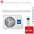 Кондиционер Haier HSU-18HPL303/R3/HSU-18HPL103/R3 Coral 2025 в Снежном