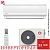 Кондиционер Kentatsu KSGYK35HZRN1/KSRYK35HZRN1 Yuki Inverter в Снежном