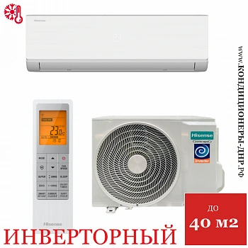 Кондиционер Hisense AS-13UW4RYRHB04 Vibe DC Inverter 2026 Wi-Fi в Снежном