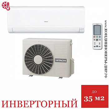 Кондиционер Hitachi RAK-35PEC/RAC-35WEC в Снежном