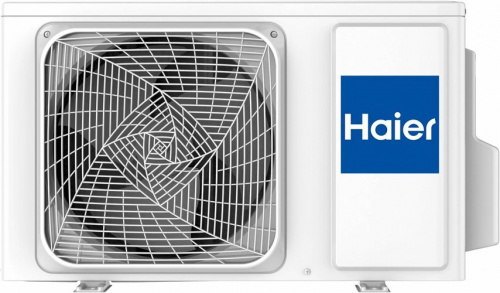 Настенная сплит-система Haier AS70HQJ2HRA-W/1U70HQJ2FRA Quantum в Снежном