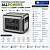 Портативная электростанция Allpowers R3500-V2 в Снежном