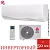 Кондиционер Chigo CS-51V3A-1B150 Alba Inverter в Снежном