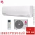Кондиционер Chigo CS-61V3A-1D150 Alba Inverter в Снежном