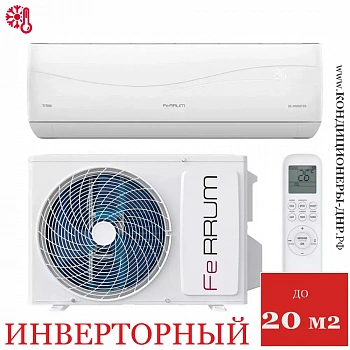 Кондиционер Ferrum iFIS07VR1/iFOS07VR1 Titan Inverter в Снежном
