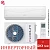Кондиционер Ferrum iFIS07VR1/iFOS07VR1 Titan Inverter в Снежном