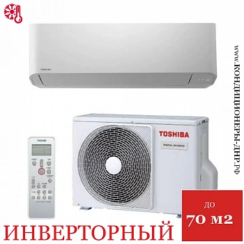 Кондиционер Toshiba RAV-RM801KRTP-E/RAV-GM801ATP-E в Снежном