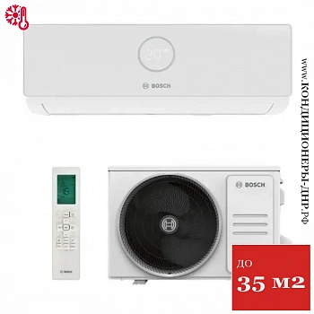 Кондиционер Bosch CLL2000 W 35/CLL2000 35 Climate Line в Снежном