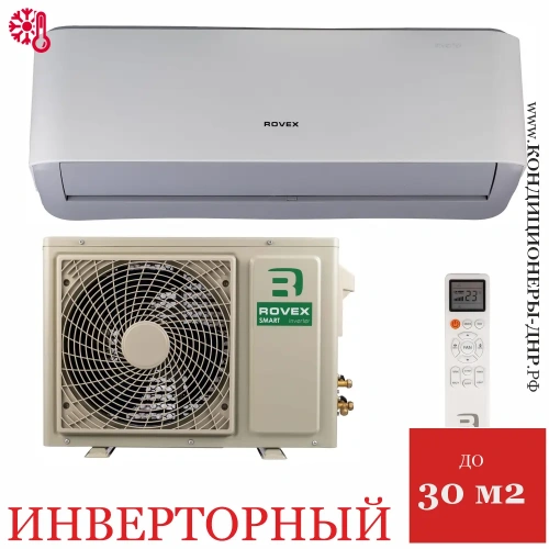 Кондиционер Rovex RS-09PXI6 Smart инвертoр в Снежном