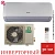 Кондиционер Rovex RS-09PXI6 Smart инвертoр в Снежном