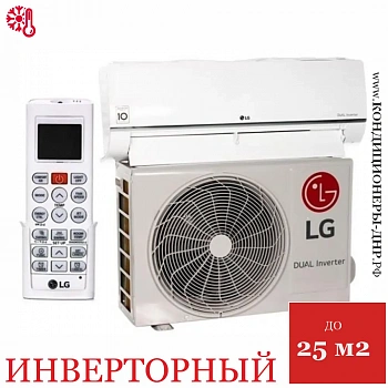 Кондиционер LG P09SP2 в Снежном