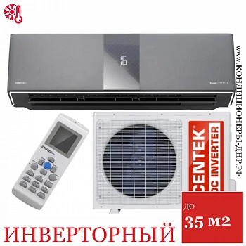 Кондиционер Centek CT-65Z13 Smart Inverter в Снежном