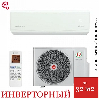 Кондиционер Royal Clima RCI-GRC35HN/IN/RCI-GR35HN/OUT Grida DC EU Inverter в Снежном