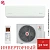 Кондиционер Royal Clima RCI-GRC35HN/IN/RCI-GR35HN/OUT Grida DC EU Inverter в Снежном
